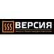 Версия